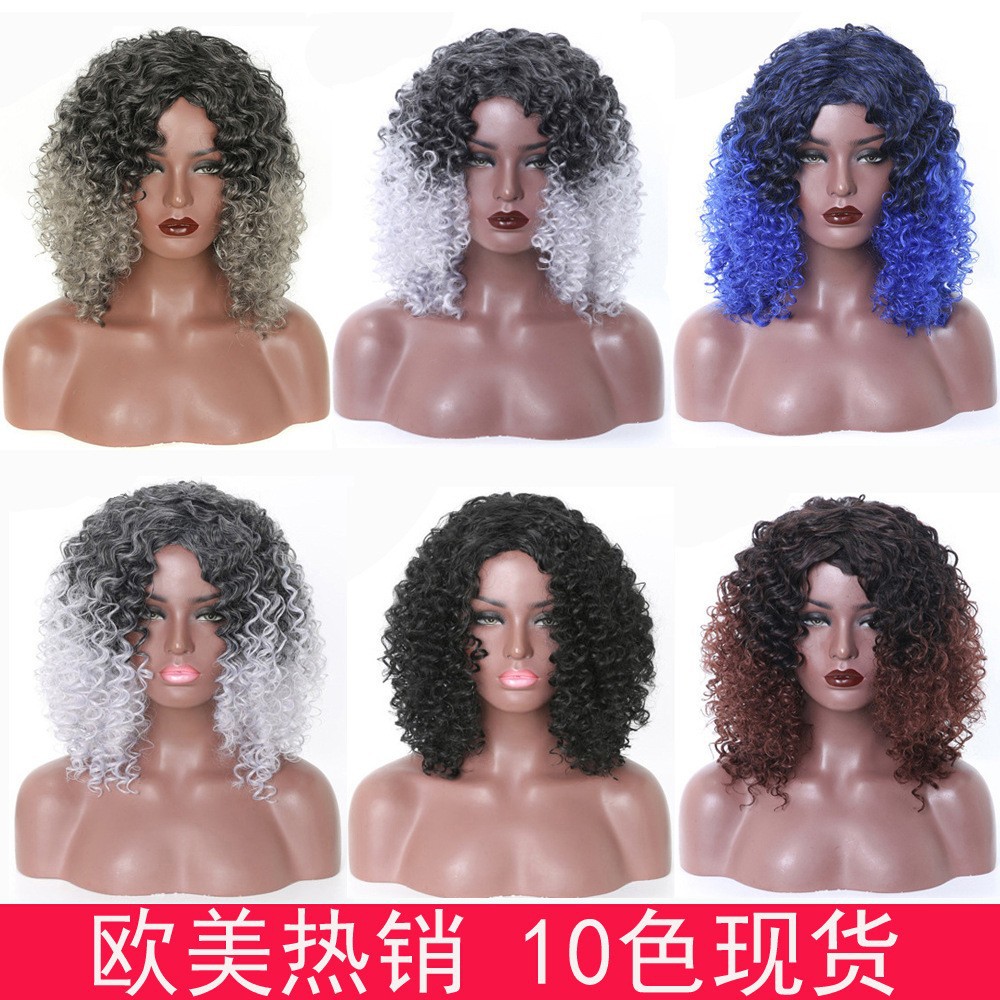 欧美小卷渐变中长假发女头套