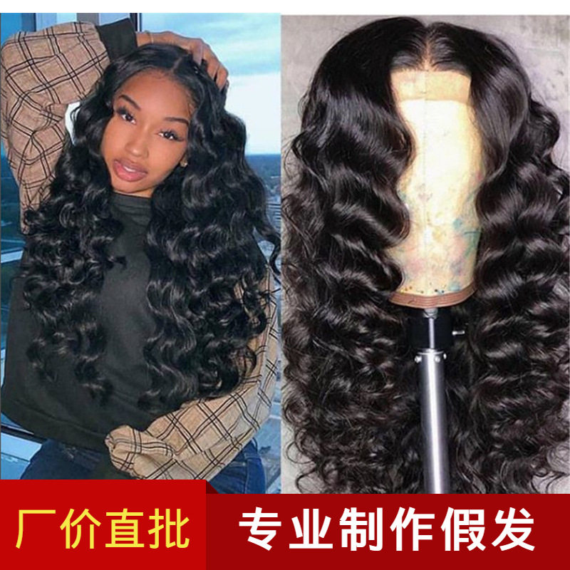 非洲假发女新款黑色中分小卷发