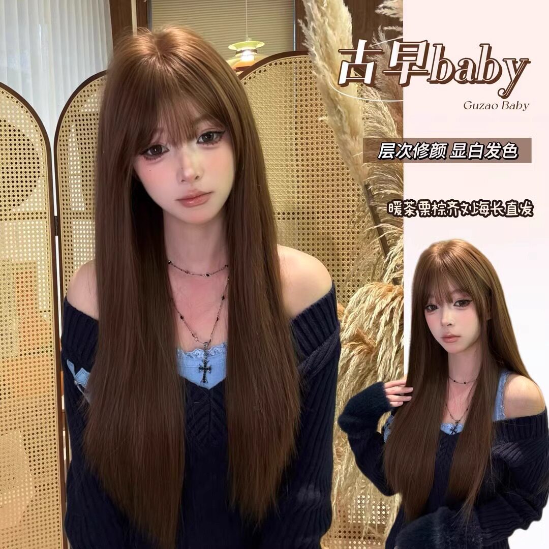 古早baby暖茶栗棕齐刘海假发