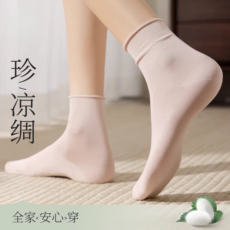 桑蚕丝袜子女款春夏薄款中筒袜白色堆堆袜防臭无骨夏天女士月子袜
