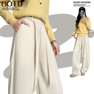 白色灯芯绒裤子女2026新款秋季垂感宽松慵懒松弛小个子弯刀阔腿裤
