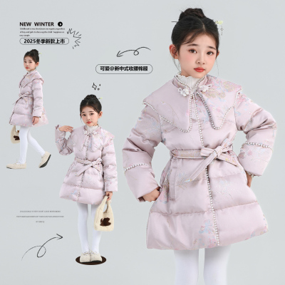 女童羽绒棉服2025新款棉衣中长款新中式拜年中大童洋气冬季加厚