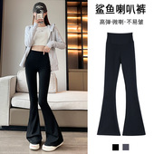 微喇鲨鱼裤 打底健身瑜伽喇叭裤 女外穿春秋薄款 高腰提臀形体舞蹈裤