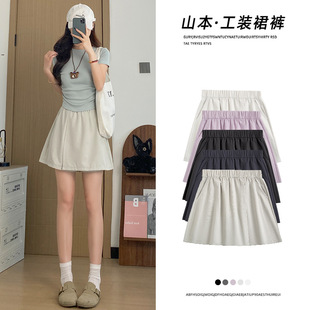 速干运动短裤女夏季薄款外穿2026新款a字裙裤短款冰丝山本五分裤