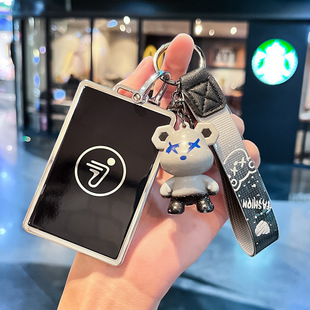 专用9号电动车九号NFC卡片保护套圆形智能感应卡钥匙包壳扣mzmix