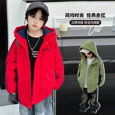 2025新款冬季保暖羽绒服男女童时尚条纹连帽外套加厚防寒冬装