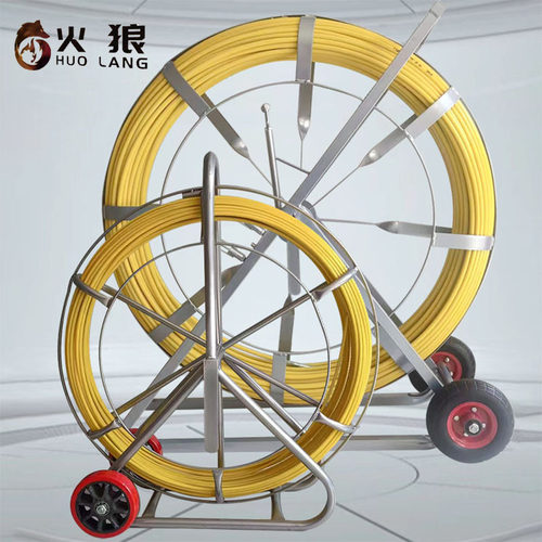 玻璃钢穿线器新款通信光缆穿管器引线器桥架电缆穿线棒管道疏通器