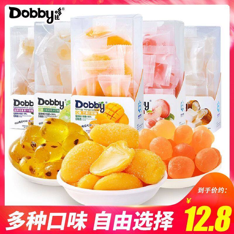 Dobby/哆比爆浆果汁软糖盒装白桃草莓百香果芒果独立包装儿童零食
