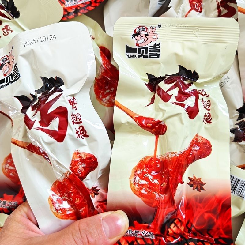 一见喜鸭翅根香辣味42g湖南特色爆款休闲解馋零食香辣蜜汁鸭腿