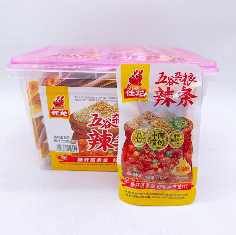 22克盒装甜辣味五谷杂粮辣条独立便携装网红零食办公追剧小吃