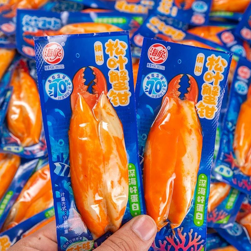 海欣模拟松叶蟹钳蟹柳香辣芝士原味即食办公室解馋小零食休闲食品