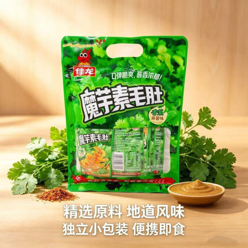 200克鲜笋魔芋香菜麻酱魔芋素毛肚混合口味爽口零食价