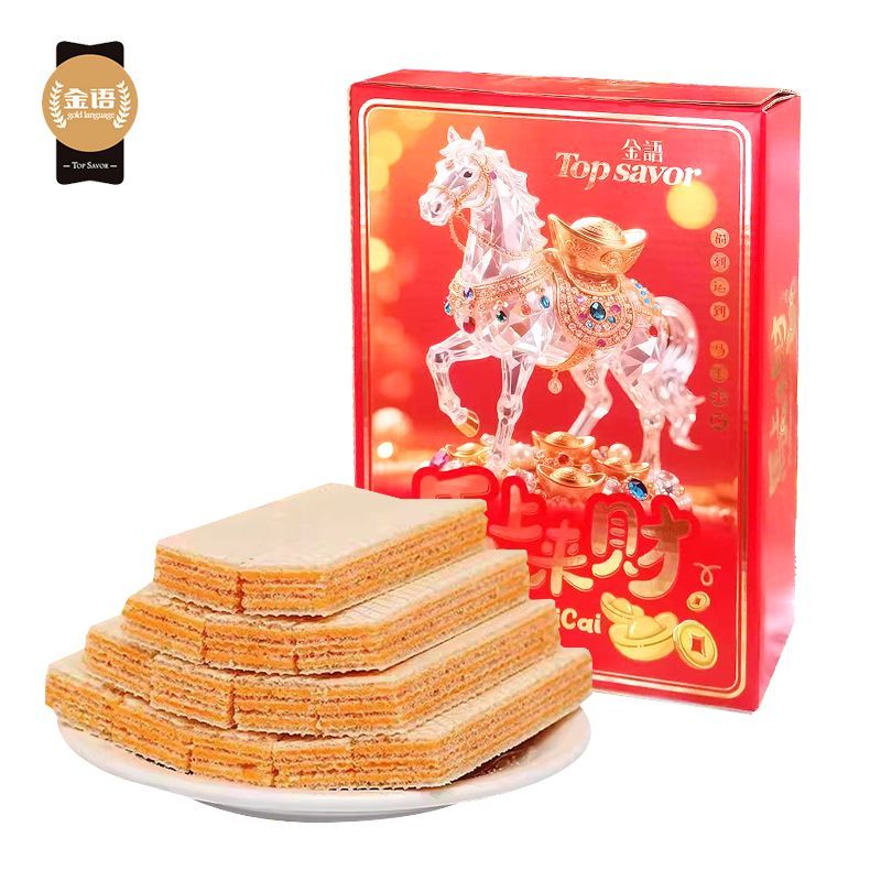 金语马上来财海盐芝士味威化饼干158g年货礼盒节日送礼