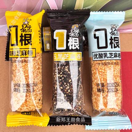 味全方网红1根五黑芝麻棒卷优酸乳味休闲小吃零食膨化食品健康