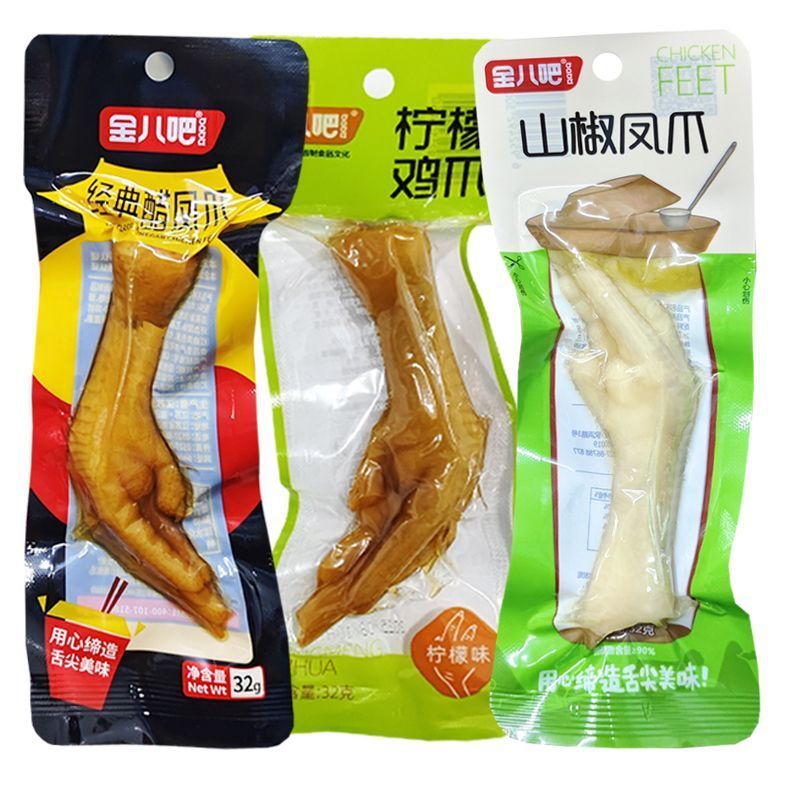 金八吧经典凤爪山椒柠檬鸡爪学生泡椒32网红即食解馋休闲零食小吃