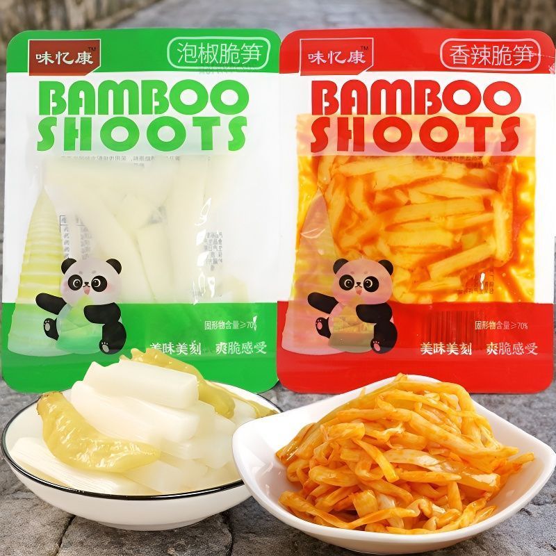 下饭菜解馋香辣脆笋零食红油泡椒脆笋休闲竹笋笋丝开袋即食小包装