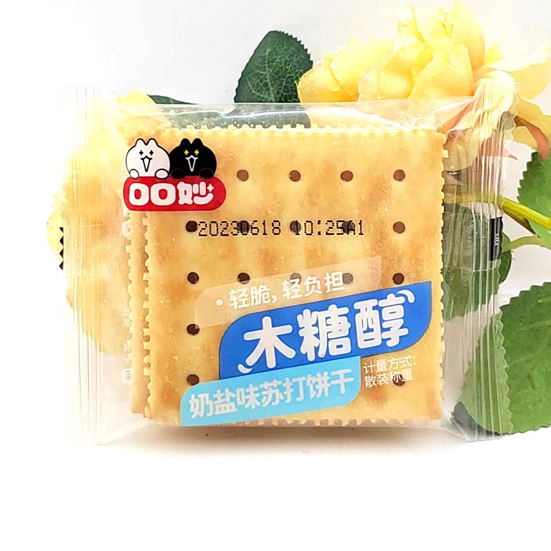 口口妙木糖醇苏打饼干无蔗糖孕妇老人食品办公室休闲零食健康美味