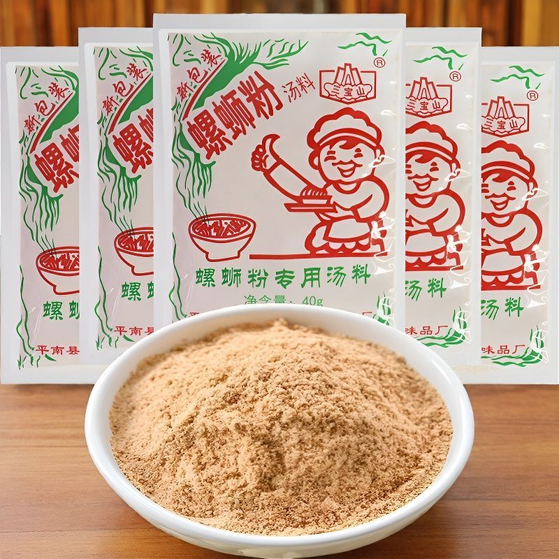 广西螺蛳粉汤料包柳州螺丝调料包家用配料包三宝山香料汤料小包装