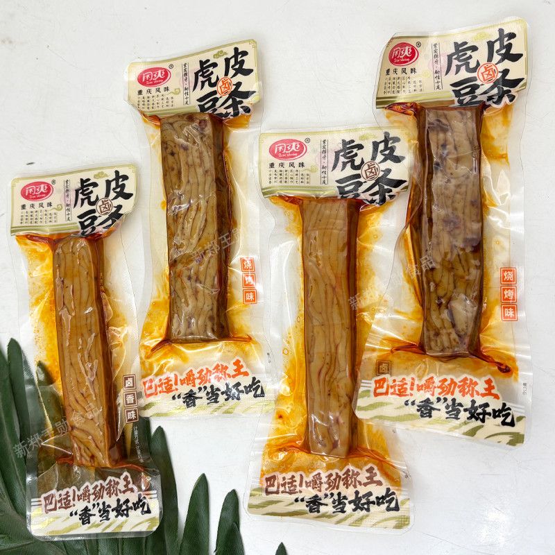 闲爽虎皮豆条麻辣豆干散称豆腐干小包装食品休闲零食小吃特产
