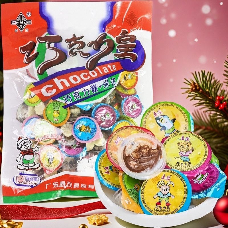 泰茂巧克力皇米花巧克力杯240g爆米花星球杯儿时怀旧休闲零食小吃图片