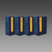 简体竖排 正版 名家彩绘绣像 三国演义红楼梦水浒传西游记原版 原著未删减版 绣像大字本之四大名著全套11函104册 宣纸线装