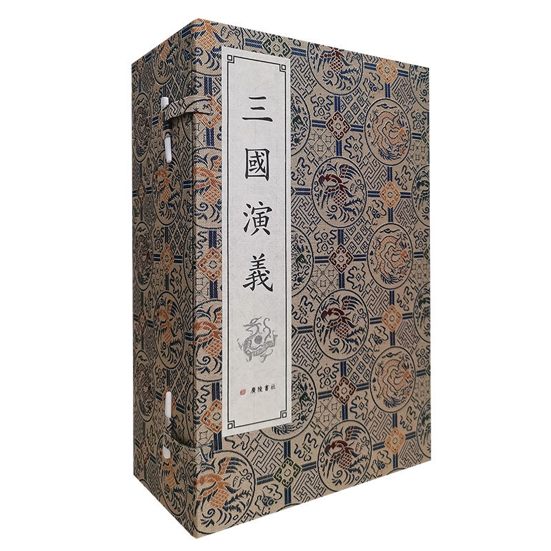 三国演义 经典文学名著 青少年 成人文学阅读 历史还原 权谋策略分析 人物格解析 经典战役故事9787555418269