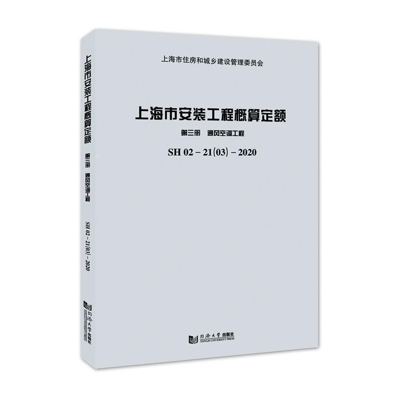 浙江財經大學教務系統系統_南京大學教務系統_南京航空大學教務系統