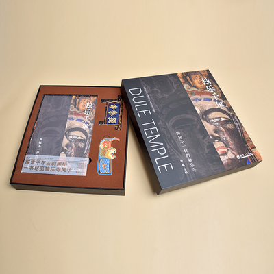 正版包邮 独乐千年——揭秘不一样的独乐寺礼盒装（书+独乐寺文创） 刘斌 9787561878361 天津大学出版社