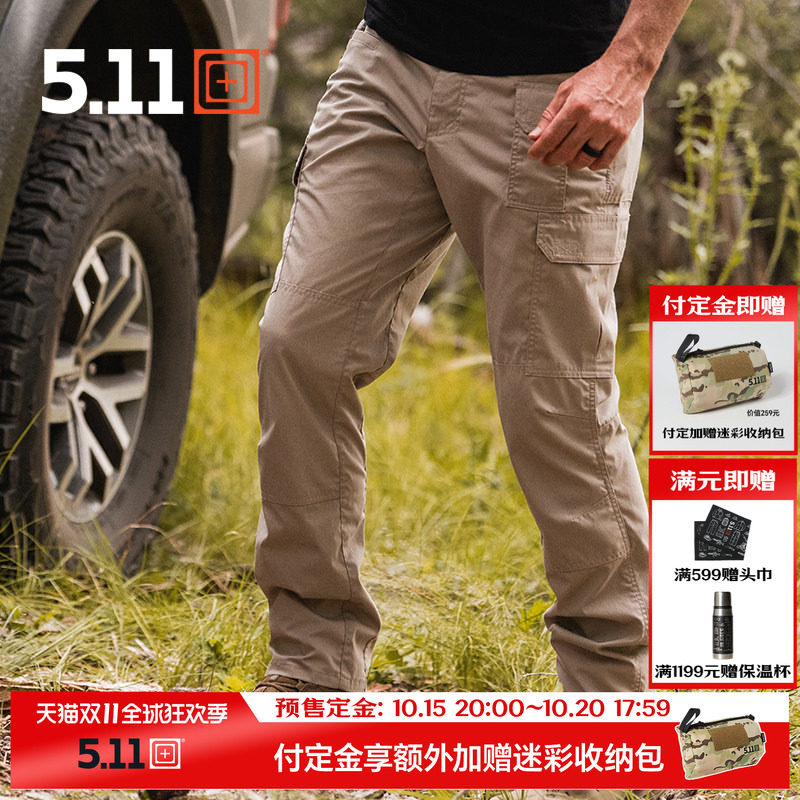 5.11春秋战术裤男511耐磨防泼水作战裤ABR时刻待命工装长裤 74512