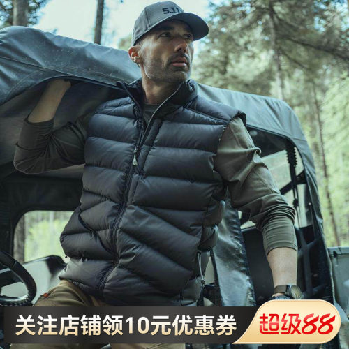 美国511阿卡迪亚羽绒马甲80037