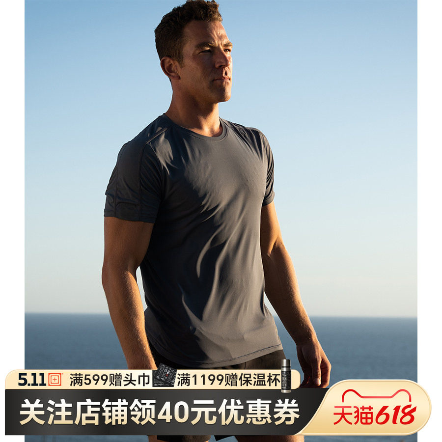 5.11 综合训练死磕圆领短袖 吸湿排汗 透气 82133