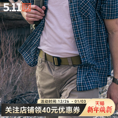 美国511战术腰带595685.11