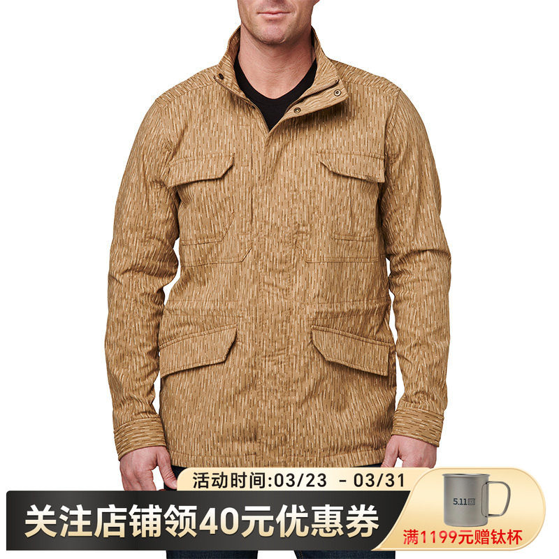 美国5.11户外M65风衣511战术夹克春秋男休闲外套78036【福利款】
