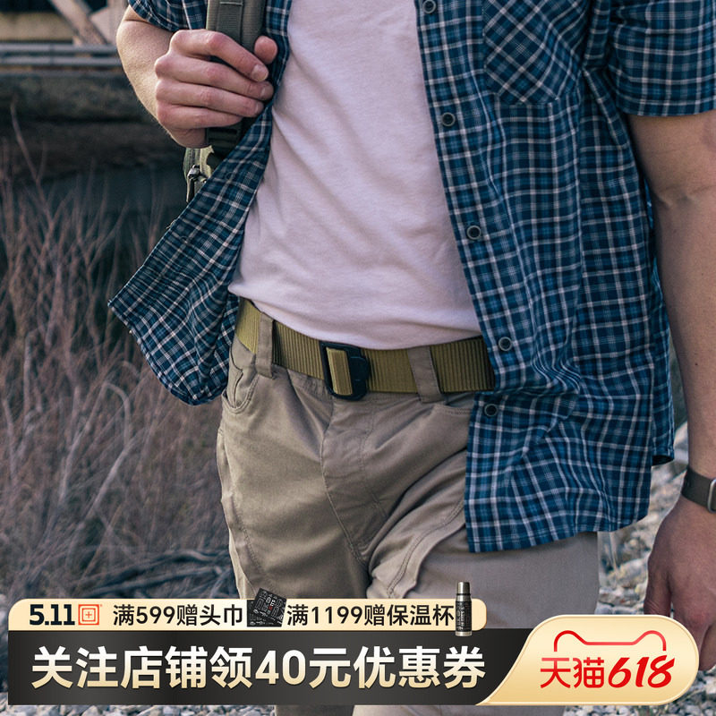 美国5.11战术腰带511双层双面双色腰带  59568