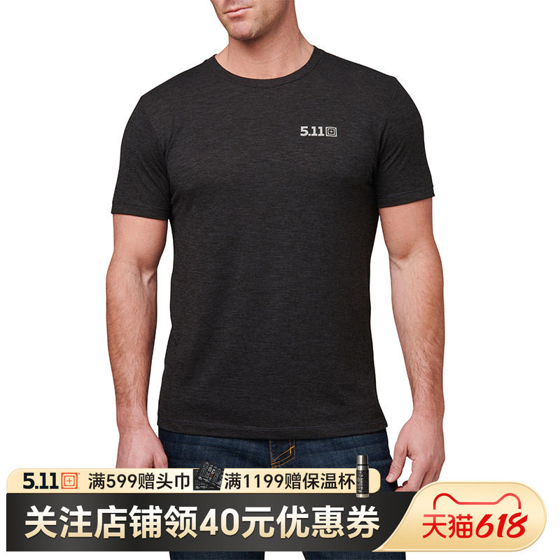 5.11战术短袖41230ABL三重混纺 户外运动日常训练圆领T恤
