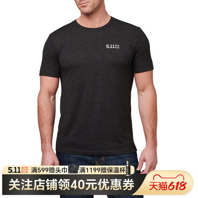 5.11三重混纺战术短袖41230ABL