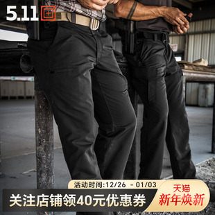福利款 5.11美国防泼水战术裤 74461 长裤 511休闲宽松男士