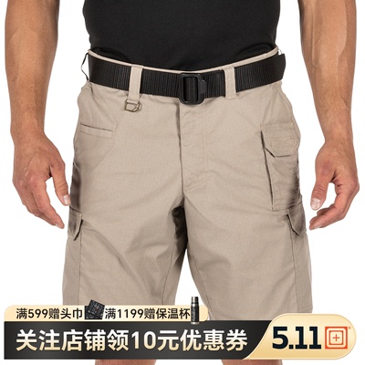 5.11时刻待命73349战术短裤