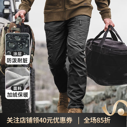 美国5.11秋冬加绒防泼水长裤511战术软壳抓绒长裤 尖端 48252