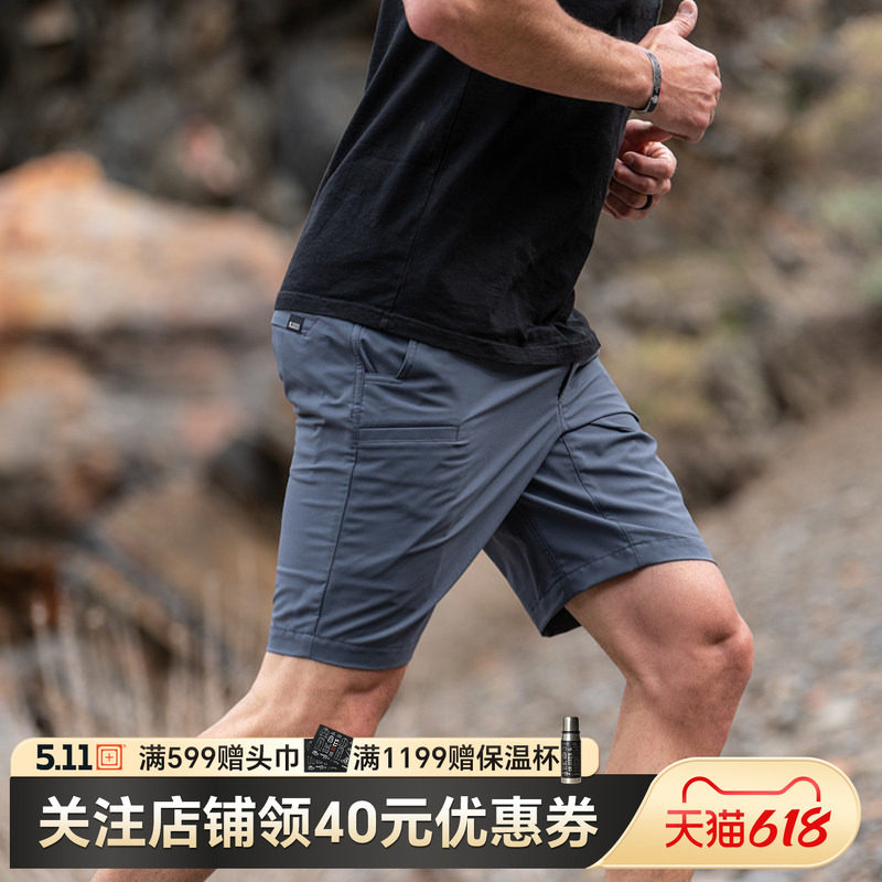 5.11【达特73351】男士夏季户外运动日常休闲短裤