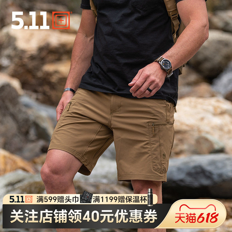 5.11 男士短裤 夏季战术户外休闲短裤 足迹 73352