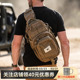 5.11户外单肩包 511斜挎包10号战术冲锋包防泼水单肩包背包56964