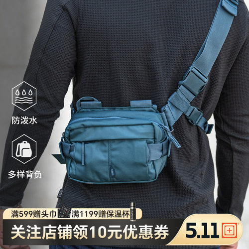 美国5.11户外休闲包56702