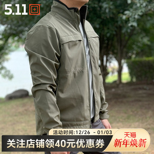5.11春秋户外防泼水战术夹克511保暖防风2.0变色龙软壳外套48373