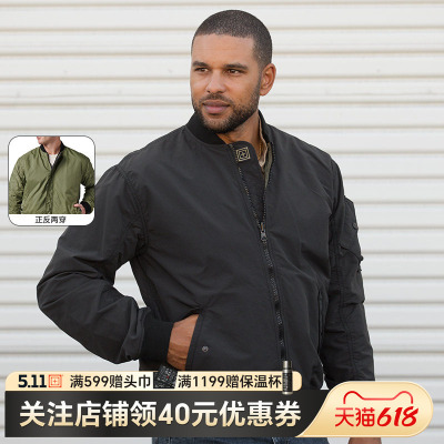 5.11战术防泼水外套男春秋户外休闲511库玛双面夹克78059