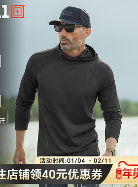 美国5.11户外休闲衣春夏511斯特拉托斯长袖帽衫78048【25年新品】