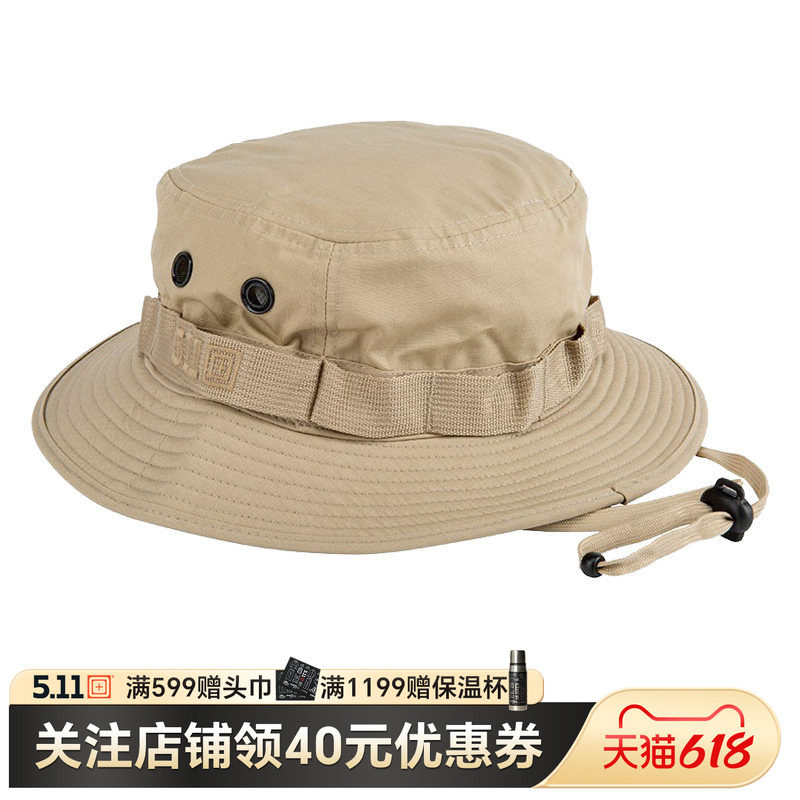 美国5.11 户外防晒奔尼帽511夏薄防泼水战术帽渔夫帽子89422