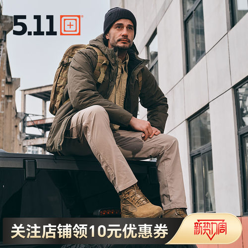5.11艾肯战术长裤防泼水74521