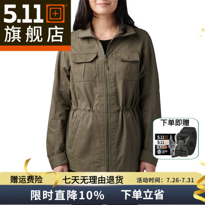 美国5.11战术春秋夹克女防泼水