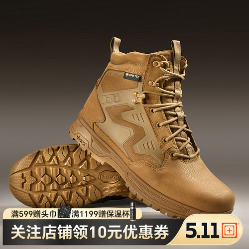 5.11男休闲运动鞋透气登山鞋511防水战术靴1820017【25年新品】